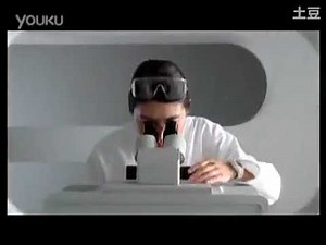 2007 Intel Centrino Duo Commercial China