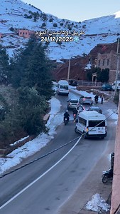 Morad Askor on Reels