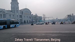 Tourism Site: China Railway Museum and Tiananmen, Beijing | Sports with Zekey Media | Facebook