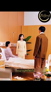 ความลับในเงาของห้องทดลอง Part 5 final | Colegio Gregor Mendel - (Oficial Juliaca)