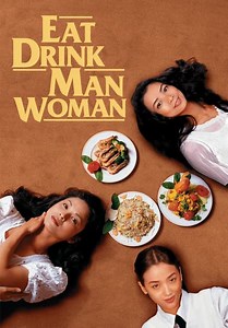 Eat Drink Man Woman (1994)