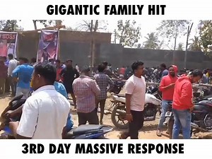 103 reactions | Mass Blaster Collections At Allover Theaters  #DBoss #Roberrt #ChallengingStar | Thoogudeepa Dynasty - R | Facebook