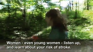 السكتة الدماغية (أو: الجلطة الدماغية - STROKE)، وكانت تعرف بالانجليزية سابقا باسم حادثة وعائية دماغية (Cerebrovascular accident – CVA) تحدث عندما يتوقف، أو يتعرقل بشدّة، تدفق الدم إلى أحد أجزاء الدماغ، مما يحرم أنسجة المخّ من الأكسجين الضروري جدا ومواد التغذية الحيوية الأخرى. ومن جراء ذلك، تتعرض خلايا المخ للموت خلال دقائق قليلة. السكتة الدماغية هي حالة طوارئ طبية، والعلاج الفوري لها أمر بالغ الحيوّية والأهمية، إذ يمكن من خلاله تقليل الأضرار للدماغ ومنع المضاعفات المحتملة ما بعد السكتة. من حسن ا