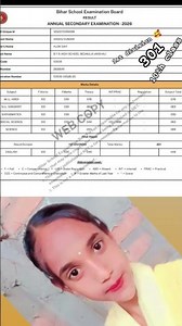 बिहार टॉप का आशा टूट गया 😭😭😭😭😭 10th class results #1st division #intermediateresults #biharboard 😭😭😭