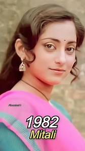 603K views · 3.9K reactions | Nadiya Ke Paar (1982) Cast Then And Now 90s 80s #bollywood #filmsatoz11 #thenandnow #90s #80s #shortsfeed #trending | FilmsAtoZ11 | Facebook