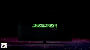 Celebrating summer vibes and achievements at TOKYO TOKYO: COACHELLA SUMMER 2024 RECOGNITION NIGHT 360 BOOTH VIDEO HIGHLIGHT🌸☀️ Secure your spot in our promo quickly!!! BOOK NOW!📩 SLOTS FOR MAY TO DECEMBER EVENTS ARE AVAILABLE. LEVEL UP YOUR EVENT WITH US. For more information, contact us; Mobile: 0999-401-0586 Email: info.pap360@gmail.com / pap360.jhonalyndecena@gmail.com #PAP360 #pap360booth #foralloccasions #eventph #recognitionnight #coachellasummer #TokyoTokyo #QuezonCity | PAP 360