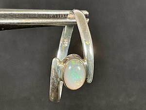 Bague opale 9,75 carats - Etsy France