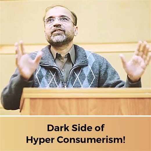 Dark Side of Hyper Consumerism | Salman Asif Siddiqui | Salman Asif Siddiqui