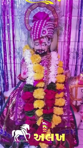 ramdev pir nu tetas