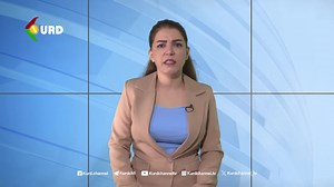 1.4K views · 126 reactions | کوڵبڕ خەوەرەگان | کورد کاناڵ-Kurd Channel | Facebook