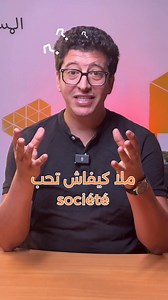 2K views · 420 reactions | تحب تطوّر مهاراتك وتخدم تطبيقات ويب...