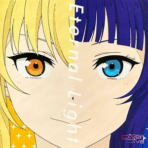 DiverDiva - Eternal Light