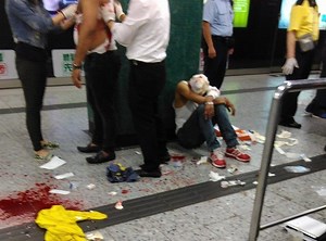 Bloody knife attack at Jordan MTR ‘sparked by cannabis war between rival triad fractions’ | Coconuts