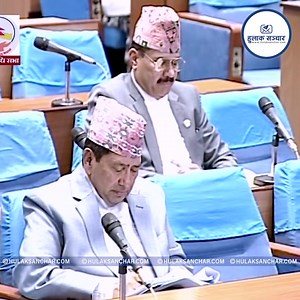 64 reactions · 3 comments | Bay of Bengal initiative for multi-sectoral technical and economic forum BIMSTEC charter अनुमोदन प्रक्रियामा सम्मानित सदनमा मैले राखेका धारणाहर। | Ganesh Parajuli | Facebook