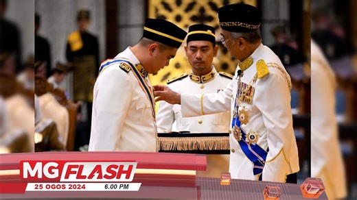 Tahniah Dr Akmal Kini Bergelar Datuk! #MGFlash Ketua Pemuda UMNO, Dr. Muhamad Akmal Saleh hari ini menerima Darjah Mulia Seri Melaka (DMSM) yang membawa gelaran Datuk. | Malaysia Gazette