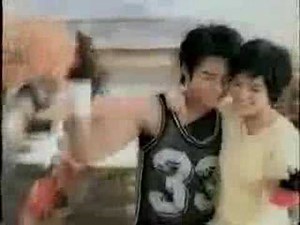 D2B - Ponds Commercail