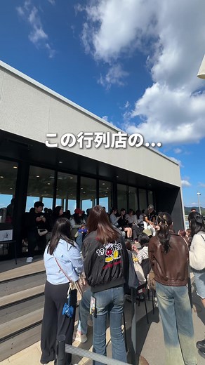 糸島で絶品カレーとスイーツを楽しもう！