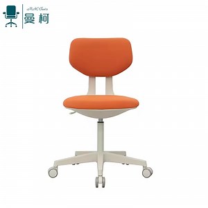 [Hot Item] Ergonomic Adjustable Swivel Chair for Small Office Spaces