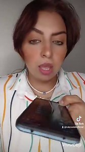 1.7M views · 38K reactions | جروب ماميز ده و لا جر شكل ؟؟؟ | Ruby Sadek | Facebook