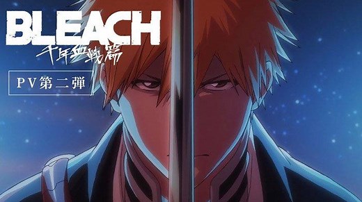 Link Nonton Anime Bleach: Thousand-Year Blood War Arc, Ichigo Beraksi Lagi Setelah 10 Tahun - TribunStyle.com