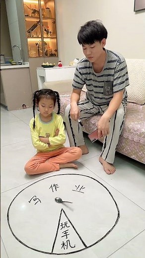 How did my daughter do it with such a low probability? #funny #cute #comedy #fatherdaughter#cutebaby