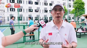【Guangzhou: Pickleball Ignites Enthusiasm in the City】 Pickleball, a sport that combines elements of tennis, table tennis, badminton, and squash, originated in the United States. Last year, it made its debut as a demonstration sport at the Paris Olympics. Compared to tennis and badminton, pickleball is easier to pick up, making it suitable for people of all ages and skill levels.China’s first dedicated pickleball court is located at Haizhu Peninsula Garden on Binjiang East Road in Guangzhou. Sin