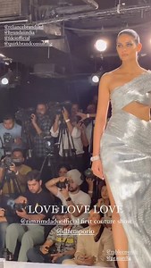 Ms Coco Queen on Reels | Facebook