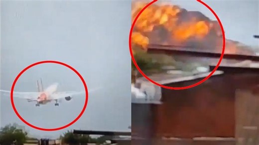 Ahmedabad plane crash: விமானம் விபத்துக்குள்ளானது எப்படி? கடைசி நொடிகள்! வெளியான அதிர்ச்சி வீடியோ!