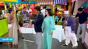 55K views · 1.8K reactions | দীপা মৃত্যুর মুখে শুনে ছুটে এলো সূর্য | আনুরাগের ছোঁয়া আগামী পর্ব ২২ আক্টোবর | Alpo Gossip | Facebook