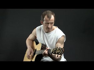 Когда