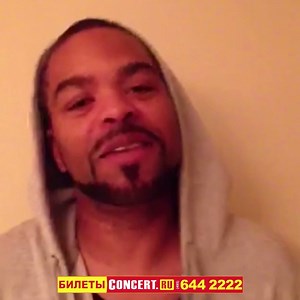 Официальное приглашение от Method Man! Напоминаем, Wu-Tang Clan выступят 13 ноября с единственным концертом в клубе Space Moscow! КУПИТЬ БИЛЕТЫ ЗДЕСЬ :: http://bit.ly/WuTangSpace #spacemoscow #wutangclan #wutang #rap #hiphop | Space Moscow