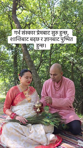 Empower Your Pregnancy: Join Our Garbh Sanskar Program