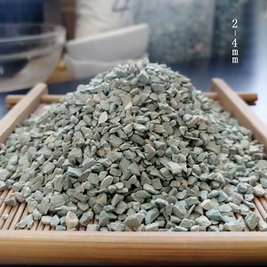 [Hot Item] Activated Zeolite Sand for Water Treatment Filter Boiler Water Soften