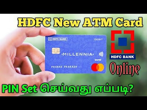 How to set PIN in HDFC New ATM card | HDFC ATM card Activation | HdFC mobile banking | Star Online