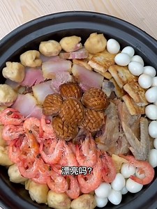 100K views · 3.2K reactions | Amazing Cooking Recipes 2021. Love Her from all My Heart. | LIziqi | Facebook