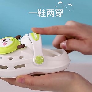  BỘ SƯU TẬP các mẫu sục BÁN CHẠY NHẤT của Shop   Các mẫu sục ko thể thiếu trong tủ đồ của các Bé Đúng chuẩn: Ngon - Bổ - Rẻ ❤️ — ☎️ Hotline: 098756798  Zalo: 0989756798  Địa chỉ: 76 Lê Hồng Phong Hà Đông Hà Nội | Giày Xinh Cho Bé | Facebook