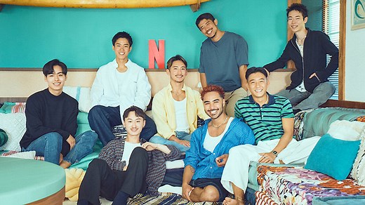 The Asian LGBTQ  films and series that should be on your radar
