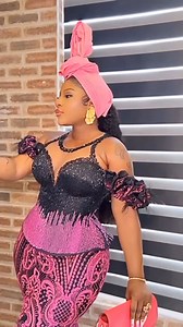 2.9K views · 172 reactions | A LEO QUEEN  ELEGANT WOMAN ❤️ unique beauty ❤️ Destiny Etiko | Abyna Dyna | Facebook