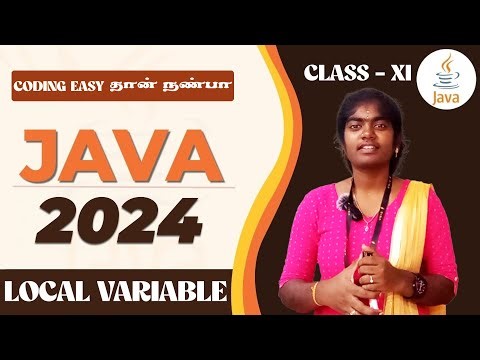 Variables In Java | Local Variables In Java | In தமிழ்