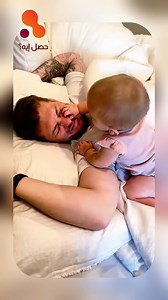 1.6M views · 17K reactions | Horrible alarm 藍❤️ ‎#حصل_ايه #trend #reels #funnyvideos #comedia #fblifestyle | حصل إيه | Facebook