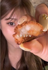 デイリーヤマザキのバター餅 #バター餅 #버터떡 #buttertteok #asmr #mukbang | バター餅簡単作り方