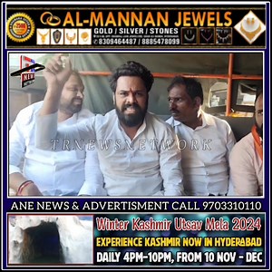 TR News Network on Reels