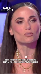 Capucine Anav, l'ex d'Alain-Fabien Delon nous parle de l'ambiance familiale de l'acteur | Cyril Hanouna