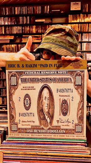 Eric B. & Rakim - Paid In Full #nowplaying #hiphopcollector | Hip Hop Collector