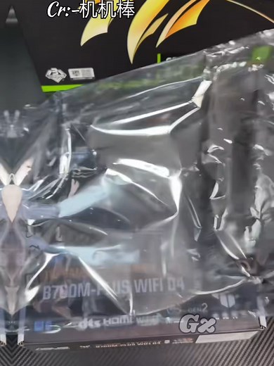Bộ PC i5 14600KF RTX 5060 Ti này đúng là một Quái Vật Nguồn : Gzhou PC ##VHA #pcgaming #pc #xigmatek #Xigmatek #PC #vhapc