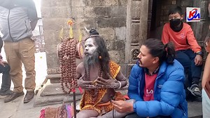 1.4K views · 34 reactions | पत्रकारले हिन्दी नबुजेपछी पर्यो फर्साद,हिन्दी बुजाउन ल्याइयो अरु नै मान्छे,लाज लाग्दैन लि#ङ्ग देखाउन | Kakani media | Facebook