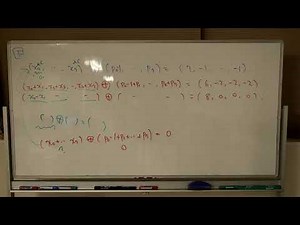 AtCoder Grand Contest 034 解説放送