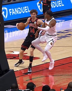 The rook said WEIGHT ROOM 💪💪💪 | Chicago Bulls