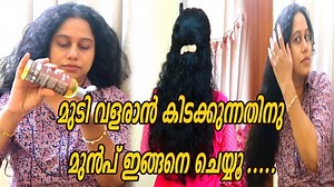 28K views · 721 reactions | മുടി വളരാൻ രാത്രി ചെയ്യേണ്ടത് Night Hair Care Tips Sleeping Hack for Extreme Hair Growth | Tips For Happy Life By Annie | Facebook