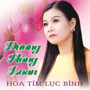 Hoa Tím Lục Bình - Dương Hồng Loan | NHAC.VN